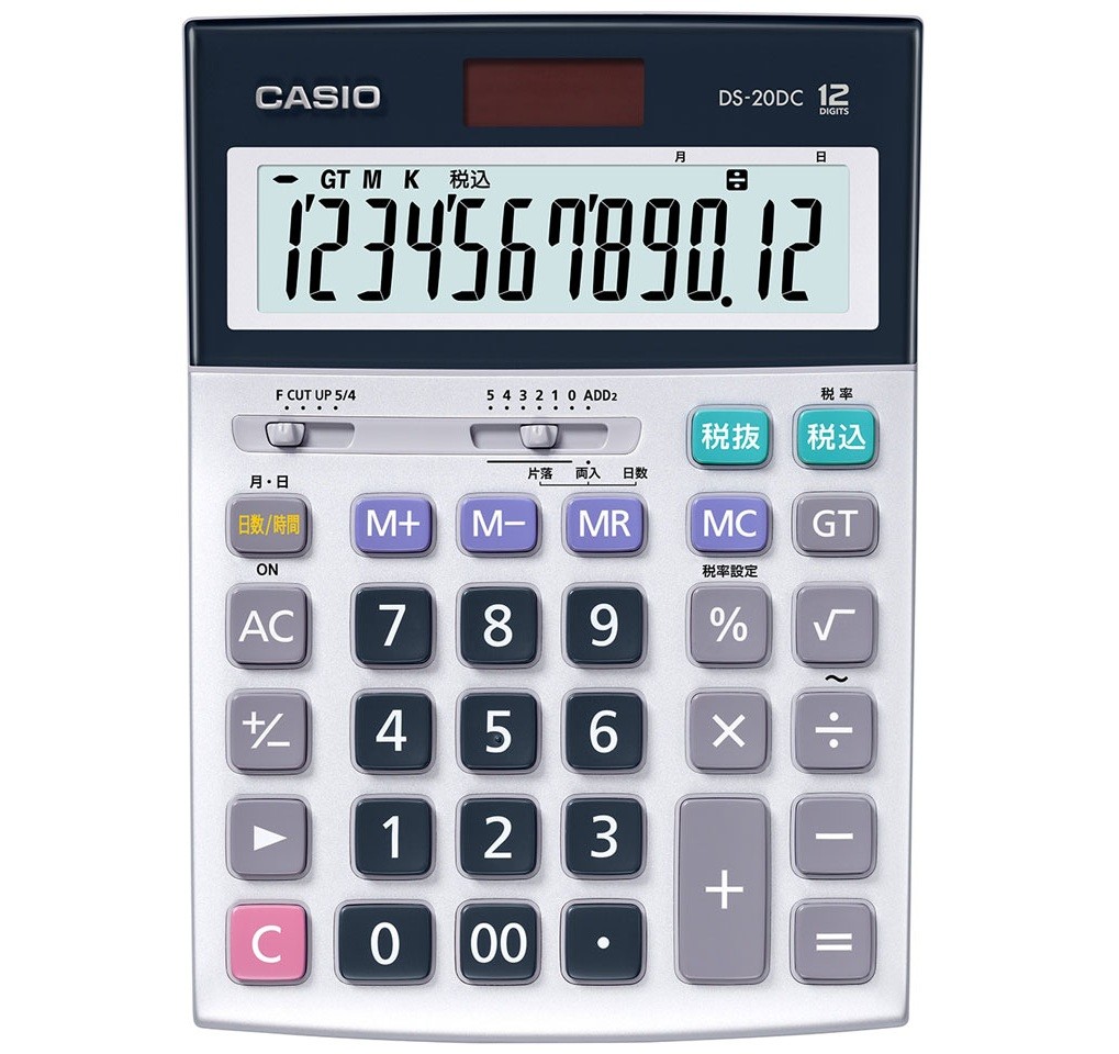 DS-20DC-N