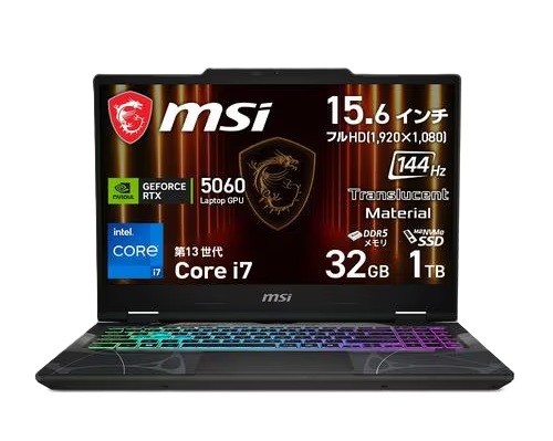 Cyborg-15-B13WFKG-5060JP