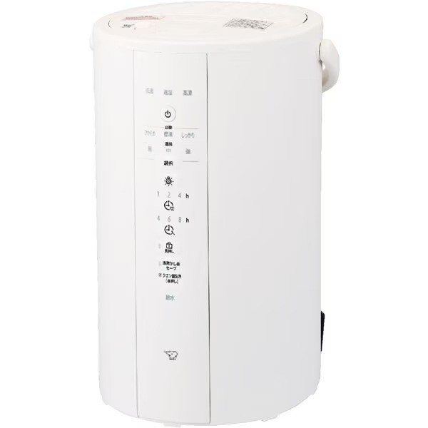 EE-DG50-WA