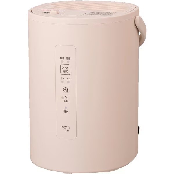EE-MC20-CM