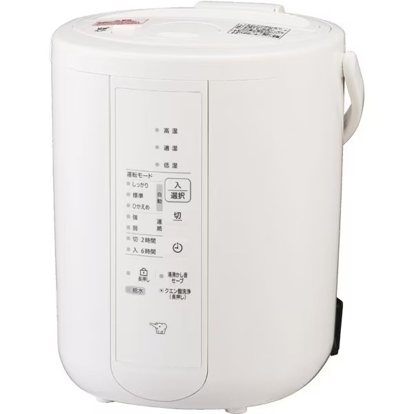 EE-RV35-WA
