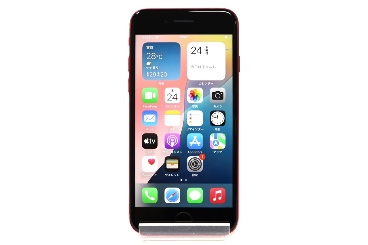 [USED]u062400&nbsp;iPhoneSE&nbsp;(第2世代)&nbsp;(PRODUCT)RED&nbsp;64GB&nbsp;SIMフリー&nbsp;[レッド]