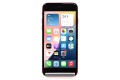 [USED]u062400&nbsp;iPhoneSE&nbsp;(第2世代)&nbsp;(PRODUCT)RED&nbsp;64GB&nbsp;SIMフリー&nbsp;[レッド]