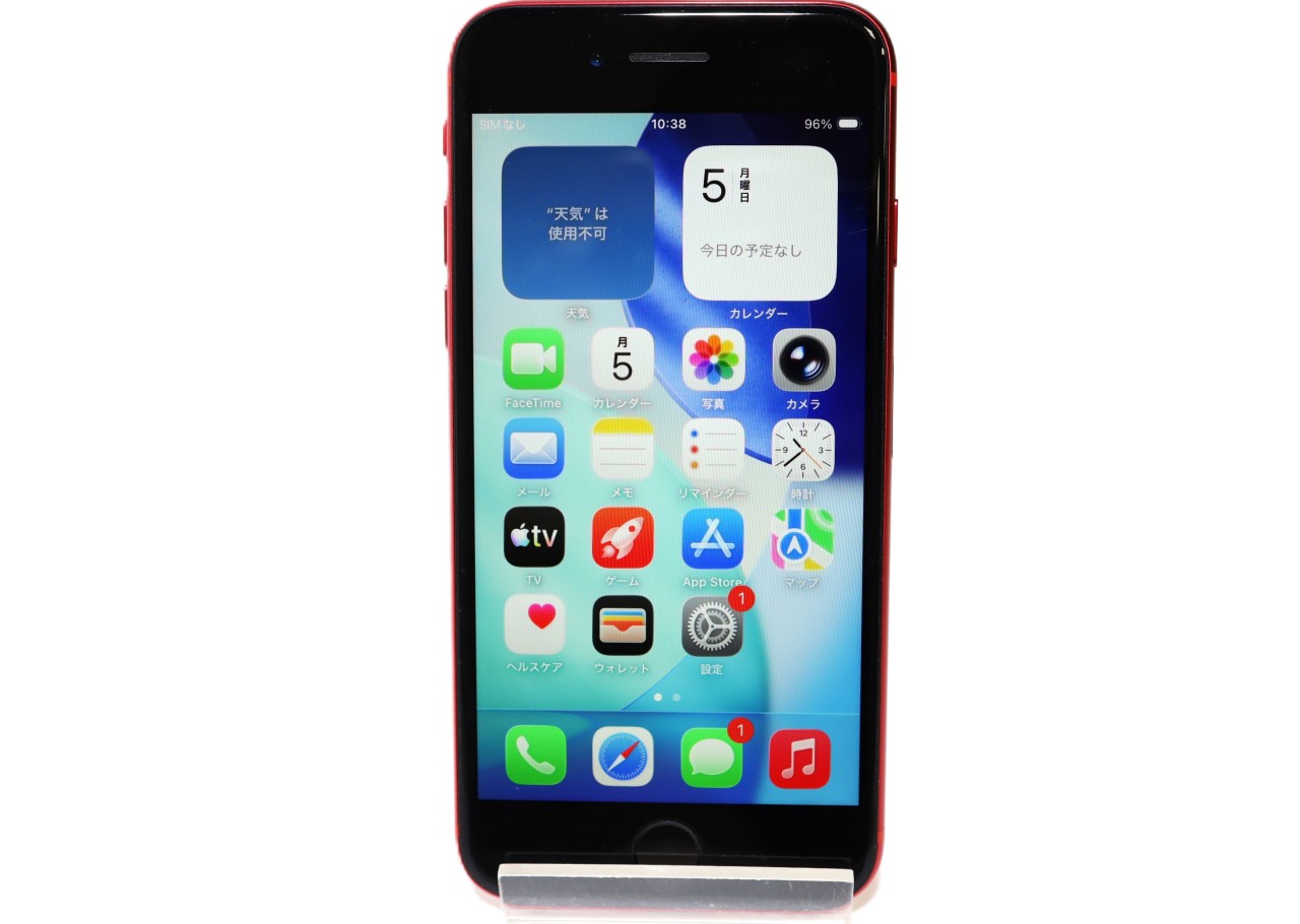 [USED]u062408&nbsp;iPhoneSE&nbsp;(第3世代)&nbsp;(PRODUCT)RED&nbsp;64GB&nbsp;SIMフリー&nbsp;[レッド]&nbsp;修理品