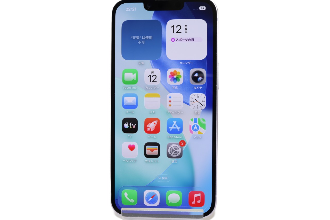 [USED]u062537&nbsp;iiPhone14&nbsp;256GB&nbsp;SIMフリー&nbsp;[パープル]