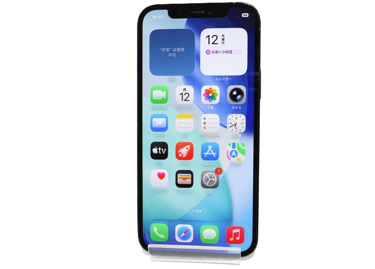 [USED]u062563&nbsp;iPhone12&nbsp;Pro&nbsp;256GB&nbsp;SIMフリー&nbsp;[パシフィックブルー]