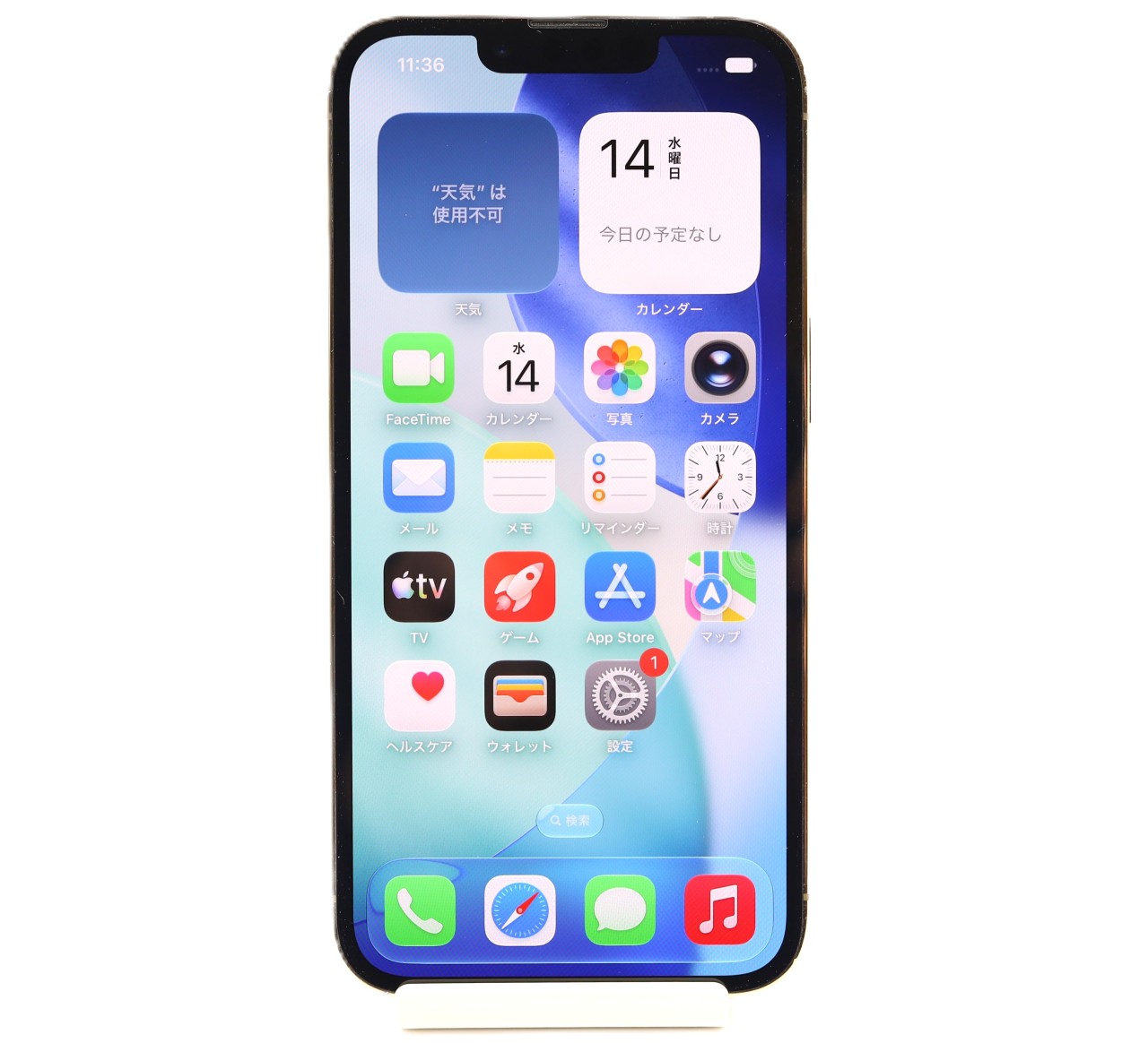 [USED]u062598&nbsp;iPhone13&nbsp;Pro&nbsp;128GB&nbsp;SIMフリー&nbsp;[ゴールド]