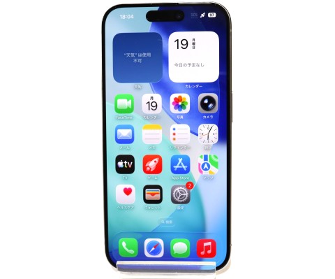 [USED]u062621&nbsp;iPhone15&nbsp;Pro&nbsp;512GB&nbsp;SIMフリー&nbsp;[ナチュラルチタニウム]