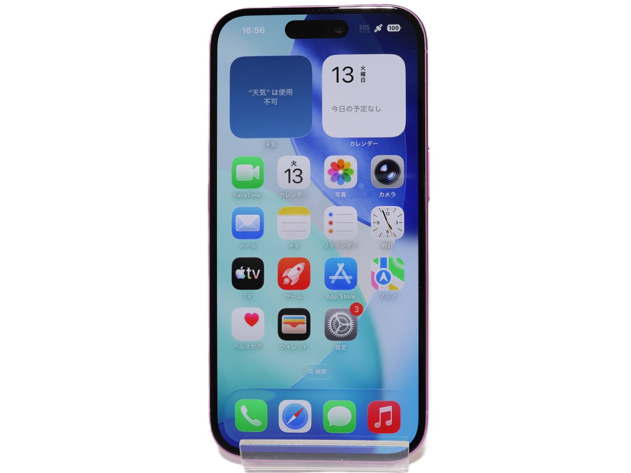 [USED]u062630&nbsp;iPhone16&nbsp;256GB&nbsp;SIMフリー&nbsp;[ピンク]