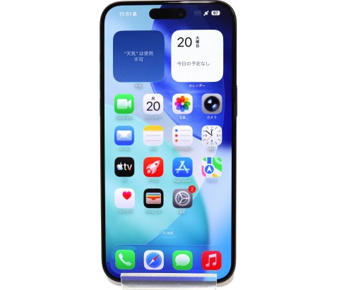 [USED]u062645&nbsp;iPhone15&nbsp;Pro&nbsp;Max&nbsp;256GB&nbsp;SIMフリー&nbsp;[ブラックチタニウム]