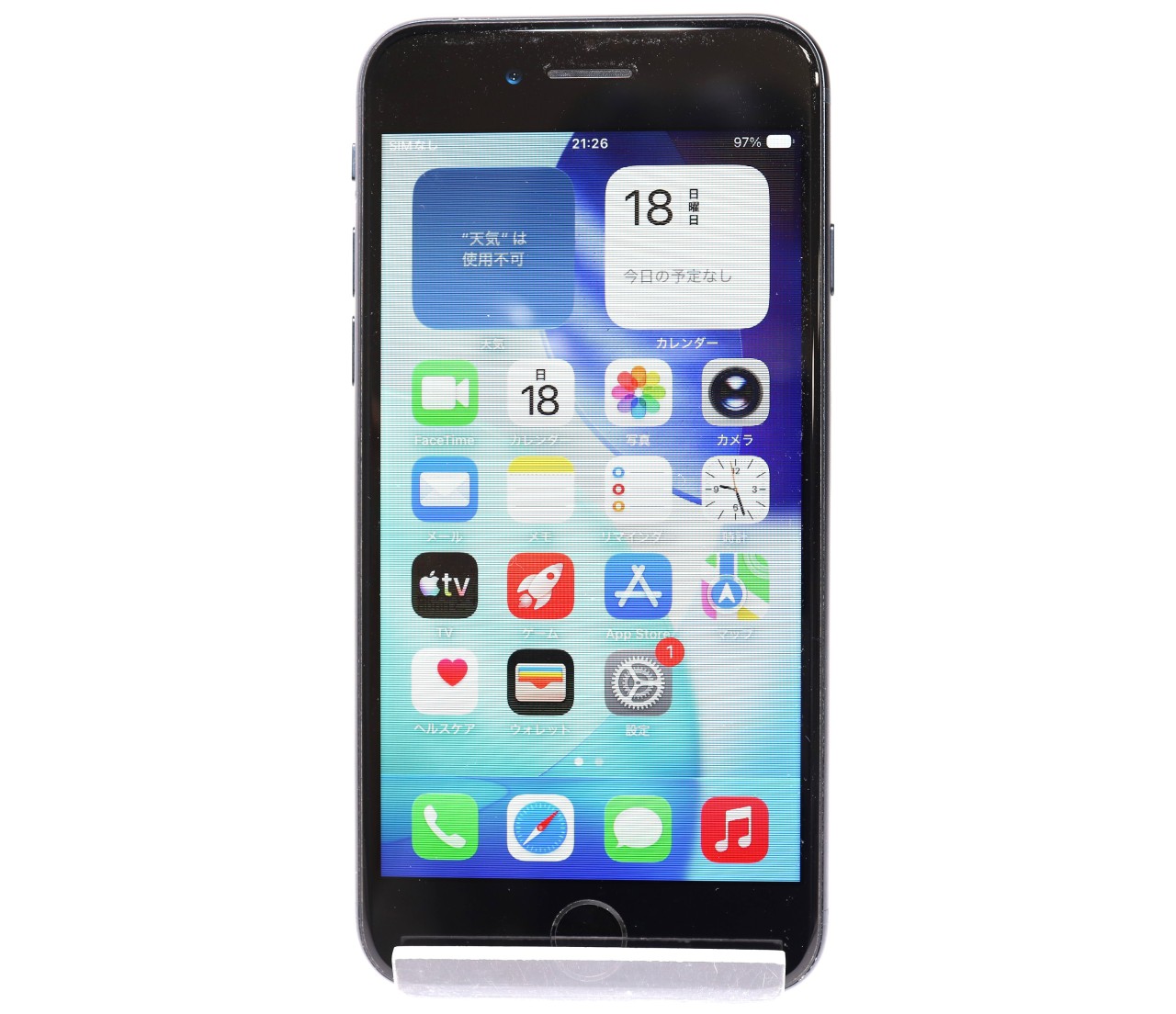 [USED]u062676&nbsp;iPhoneSE&nbsp;(第3世代)&nbsp;128GB&nbsp;SIMフリー&nbsp;[ミッドナイト]