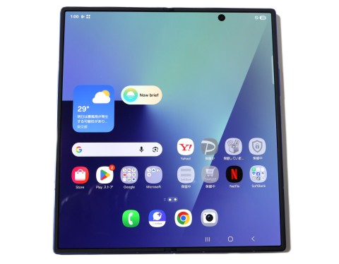 [USED]u062680&nbsp;Galaxy&nbsp;Z&nbsp;Fold7&nbsp;256GB&nbsp;[ブルー&nbsp;シャドウ]