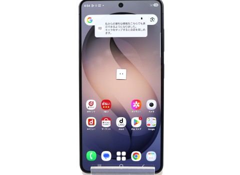 [USED]u062692&nbsp;Galaxy&nbsp;S26&nbsp;SC-51G&nbsp;256GB&nbsp;docomo&nbsp;[ブラック]