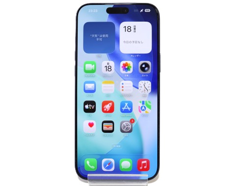 [USED]u062695&nbsp;iPhone17&nbsp;Pro&nbsp;Max&nbsp;256GB&nbsp;SIMフリー&nbsp;[ディープブルー]