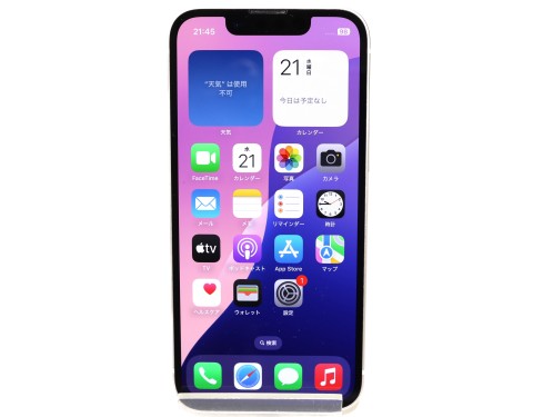 [USED]u062698&nbsp;iPhone13&nbsp;mini&nbsp;256GB&nbsp;SIMフリー&nbsp;[スターライト]