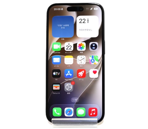[USED]u062710&nbsp;iPhone16&nbsp;128GB&nbsp;SIMフリー&nbsp;[ブラック]